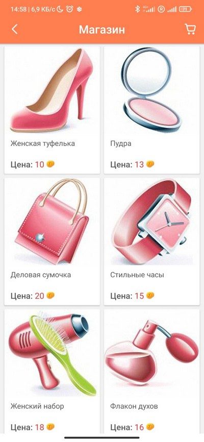 Аудитория Tabor.ru