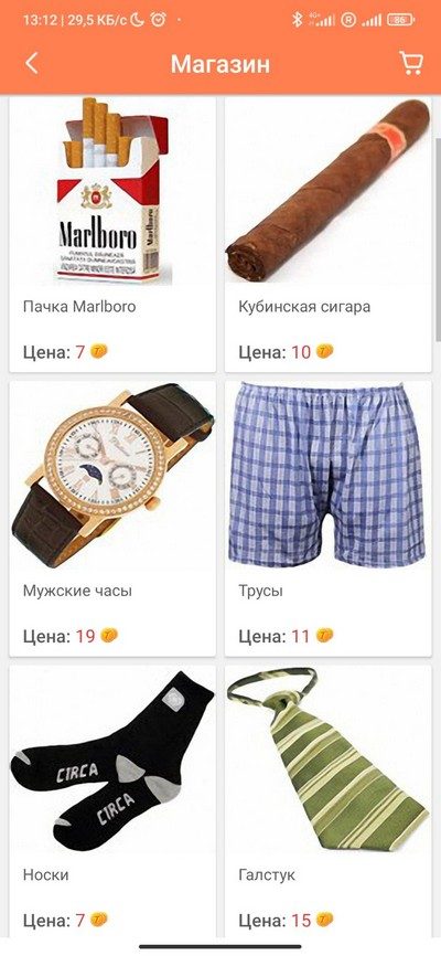 аккаунт в Таборе