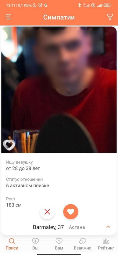 Функционал сайта Tabor.ru