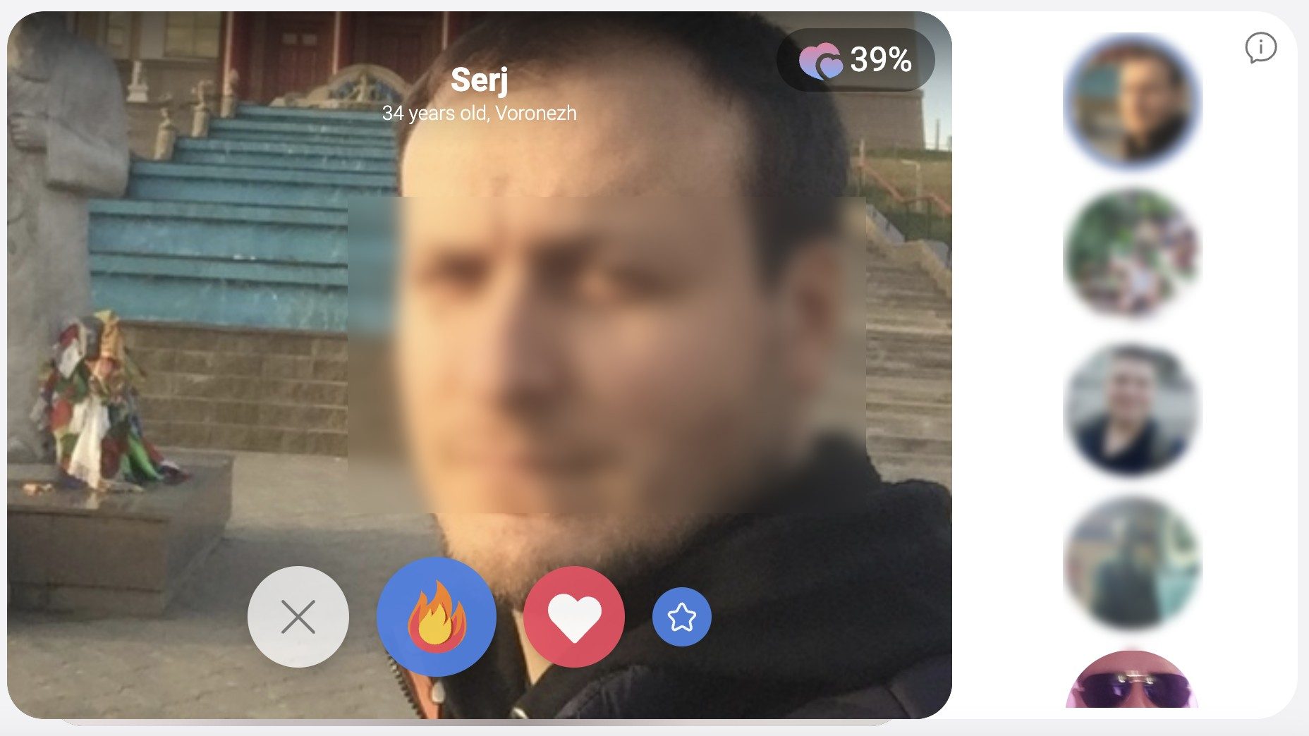 Можно ли пользоваться сайтом Znakomstva.ru бесплатно