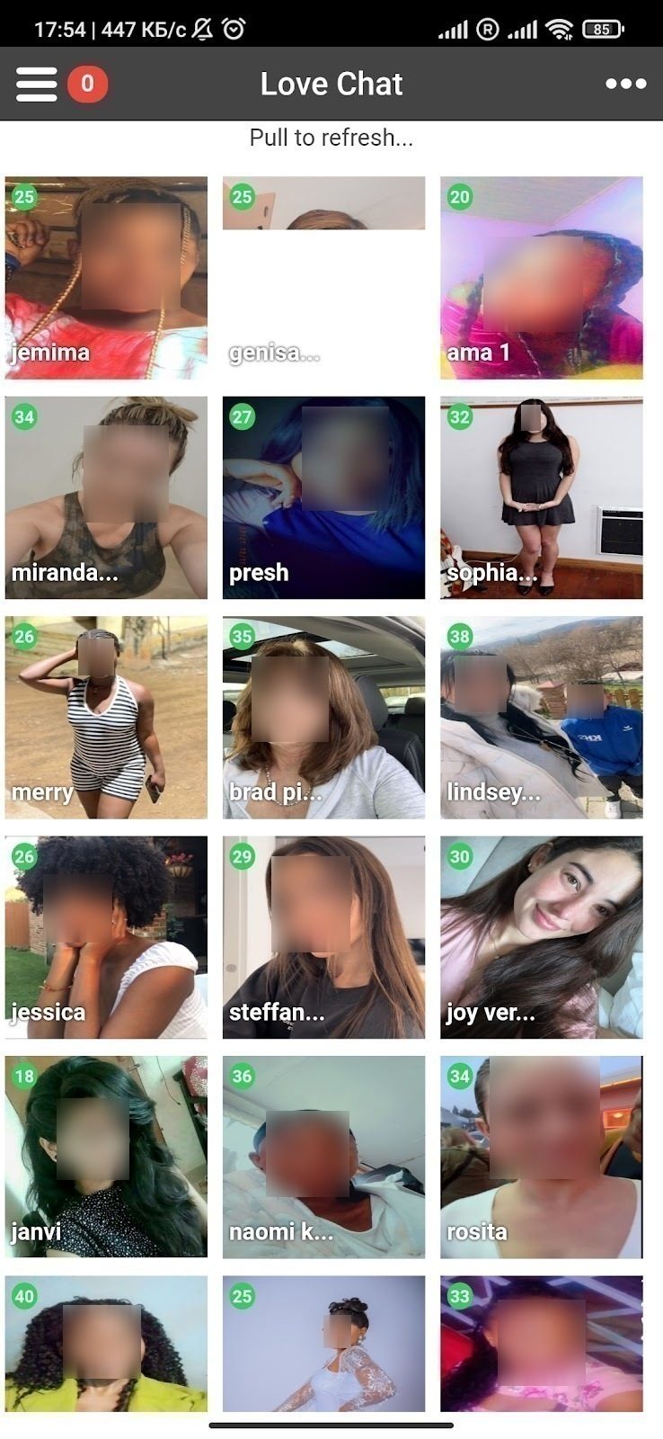 Система видеочата для онлайн-знакомств в Красноярске