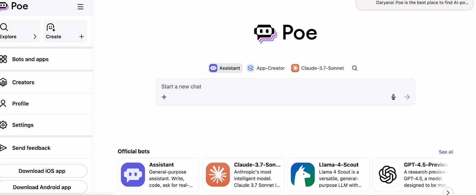 Подборка предложенных персонажей для общения в Poe

