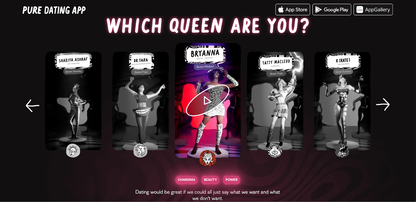 интерфейс сайта знакомств