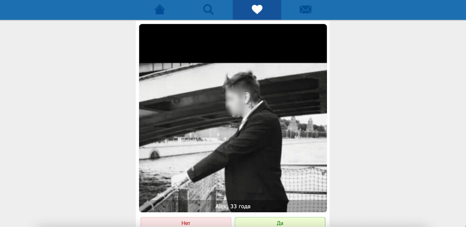 интерфейс сайта знакомств