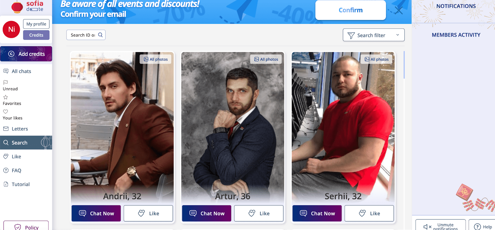 интерфейс каталога анкет сайта знакомств SofiaDate