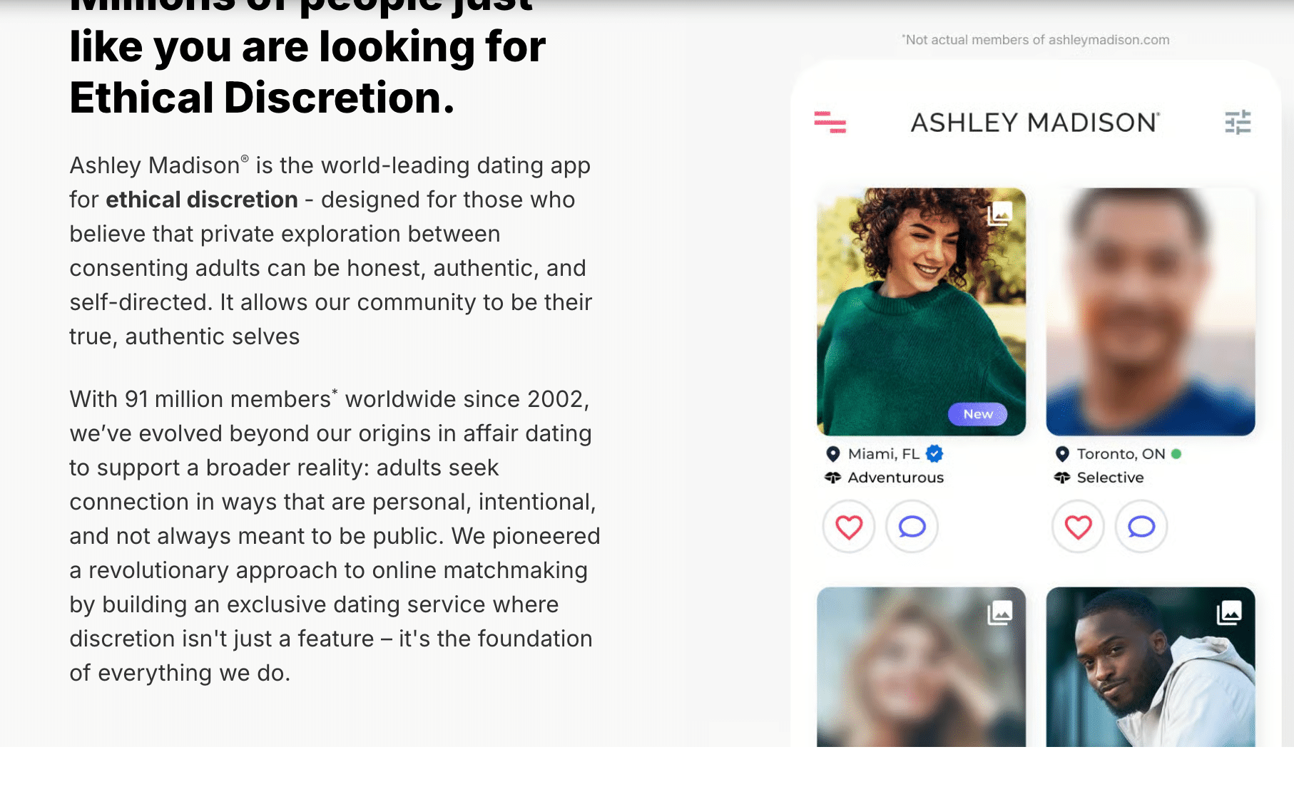 скриншот интерфейса Ashley Madison
